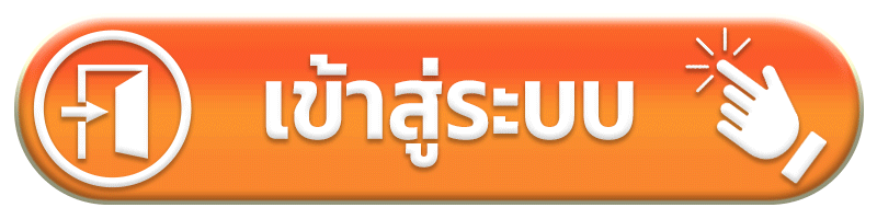 เข้าสู่ระบบ th39 vip