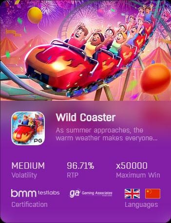 Wild Coaster TH39 VIP